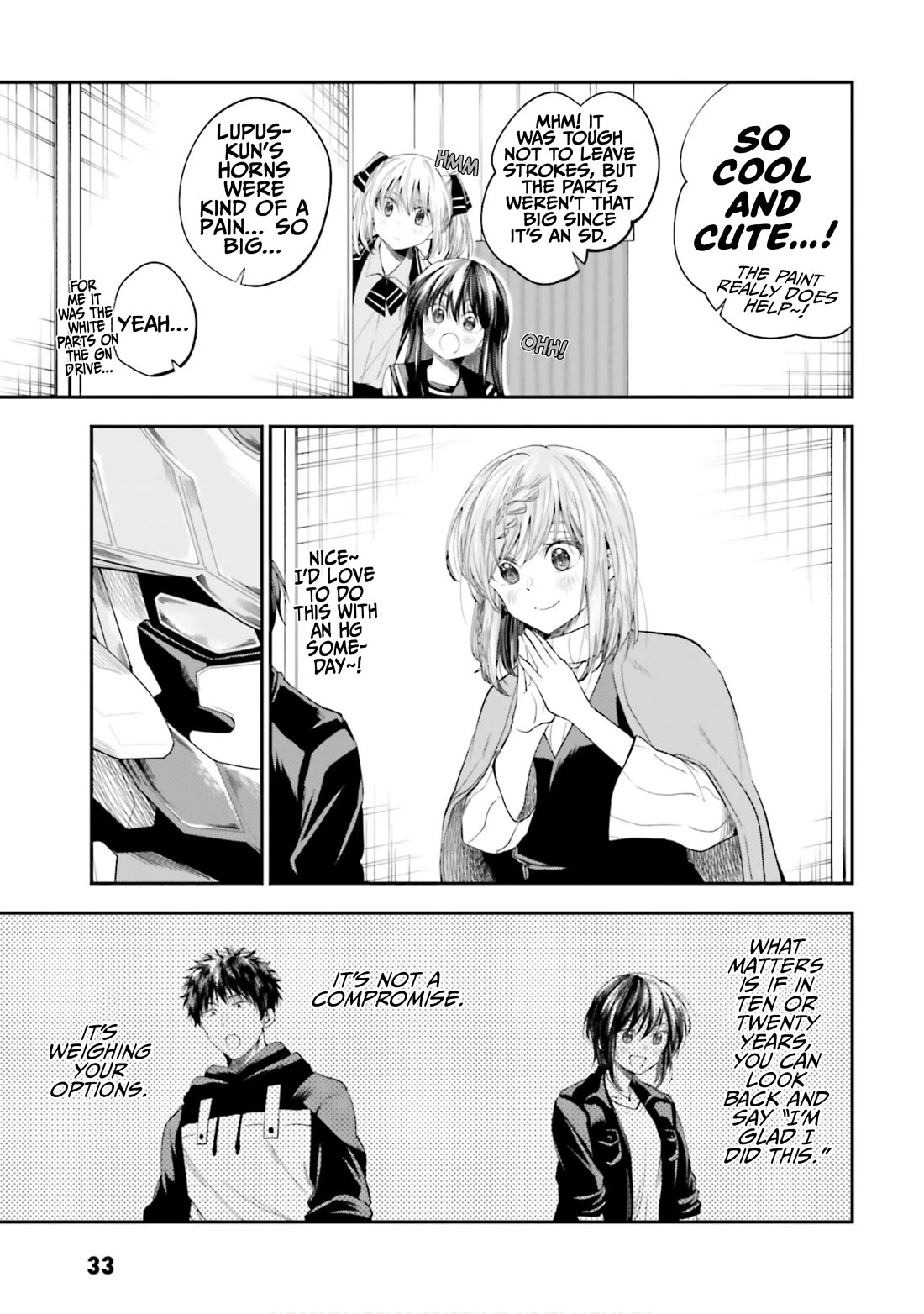 HG ni Koisuru Futari chapter 27 page 17