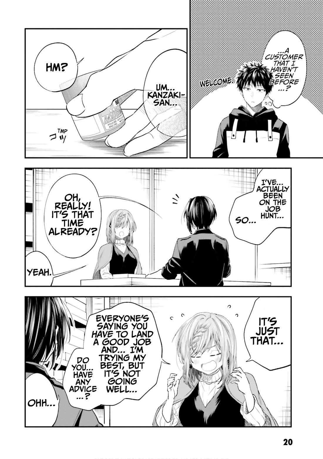 HG ni Koisuru Futari chapter 27 page 4