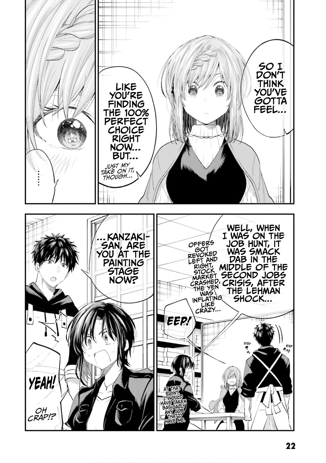 HG ni Koisuru Futari chapter 27 page 6
