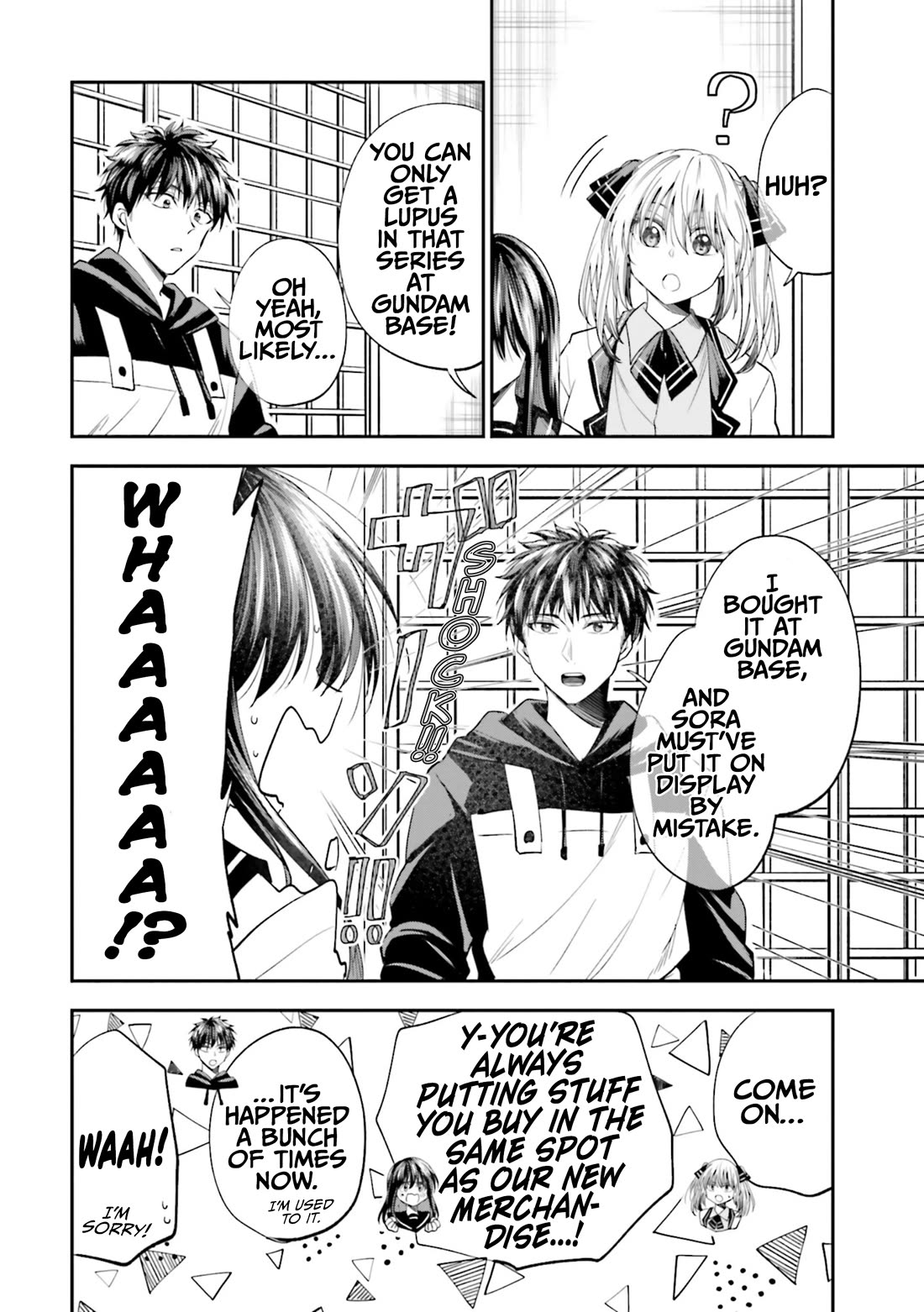 HG ni Koisuru Futari chapter 28 page 2
