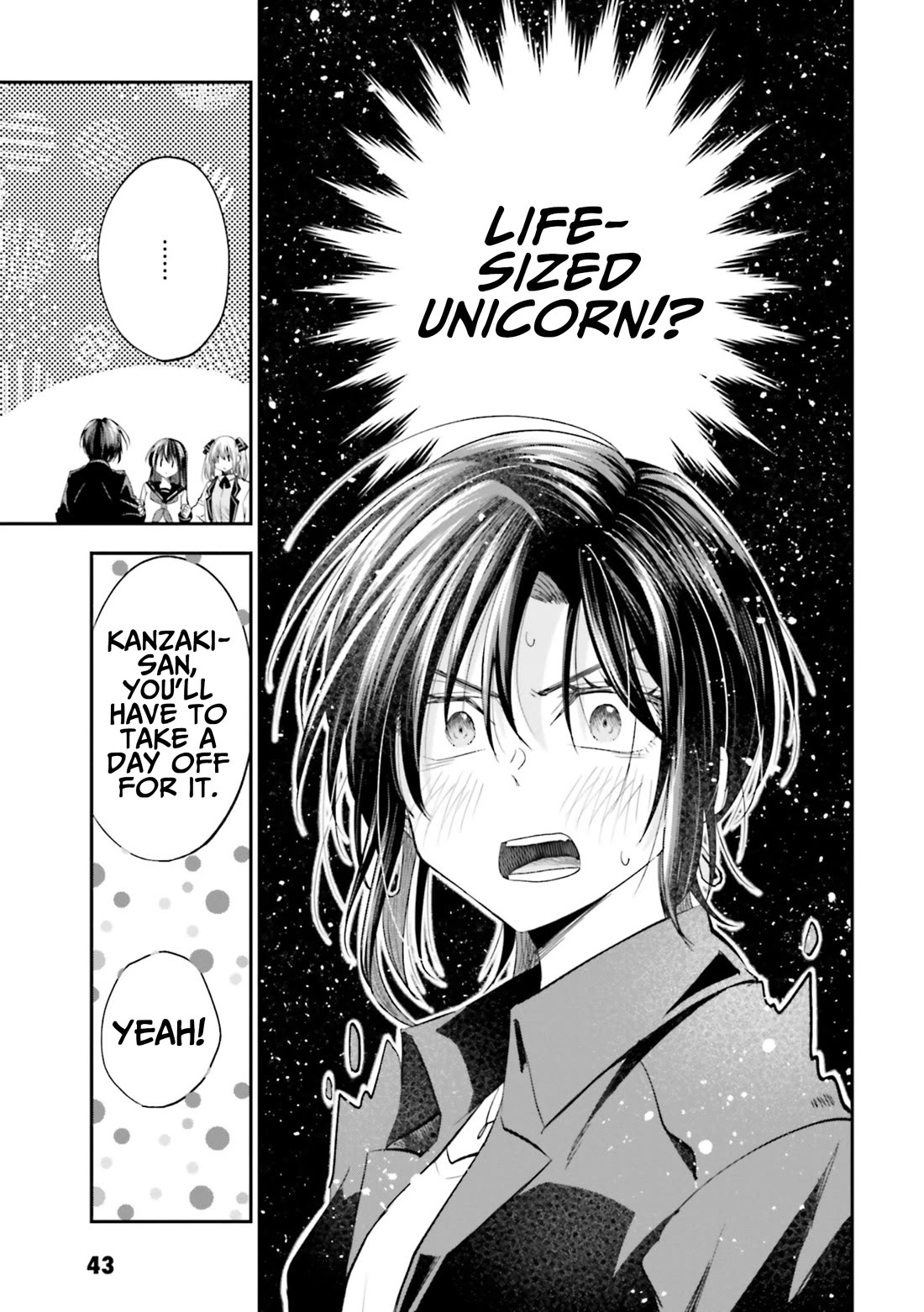 HG ni Koisuru Futari chapter 28 page 5