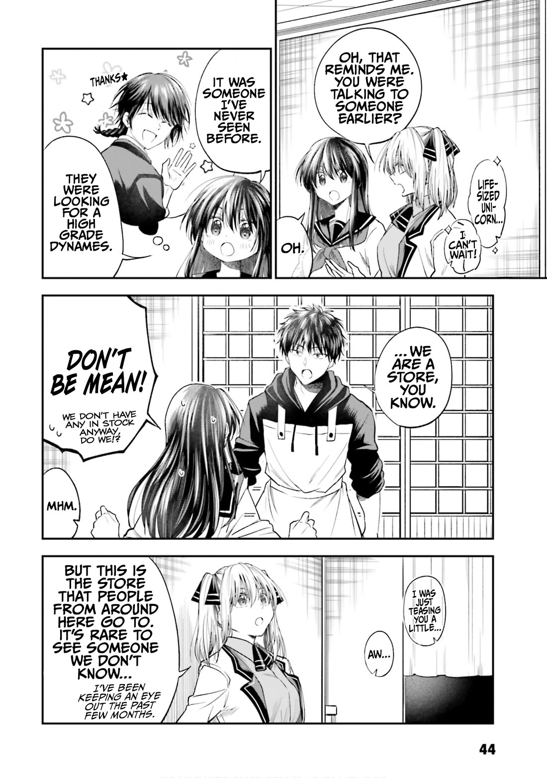 HG ni Koisuru Futari chapter 28 page 6