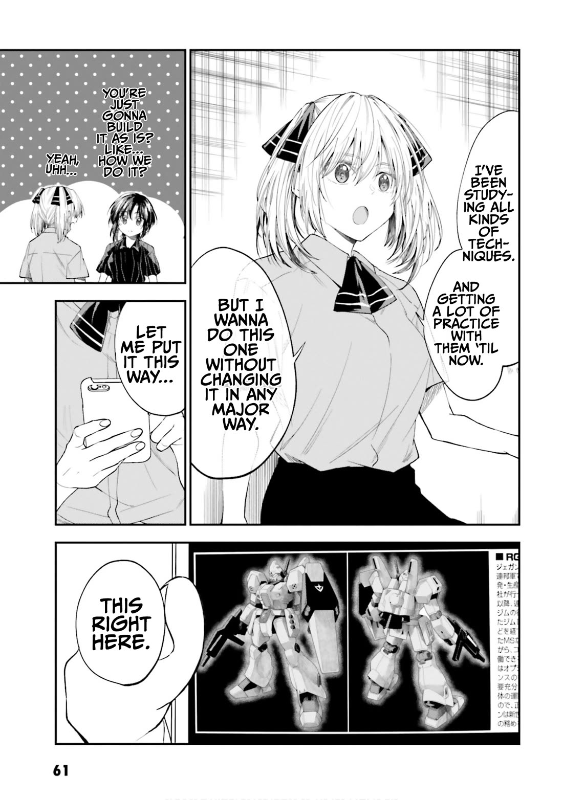 HG ni Koisuru Futari chapter 29 page 9