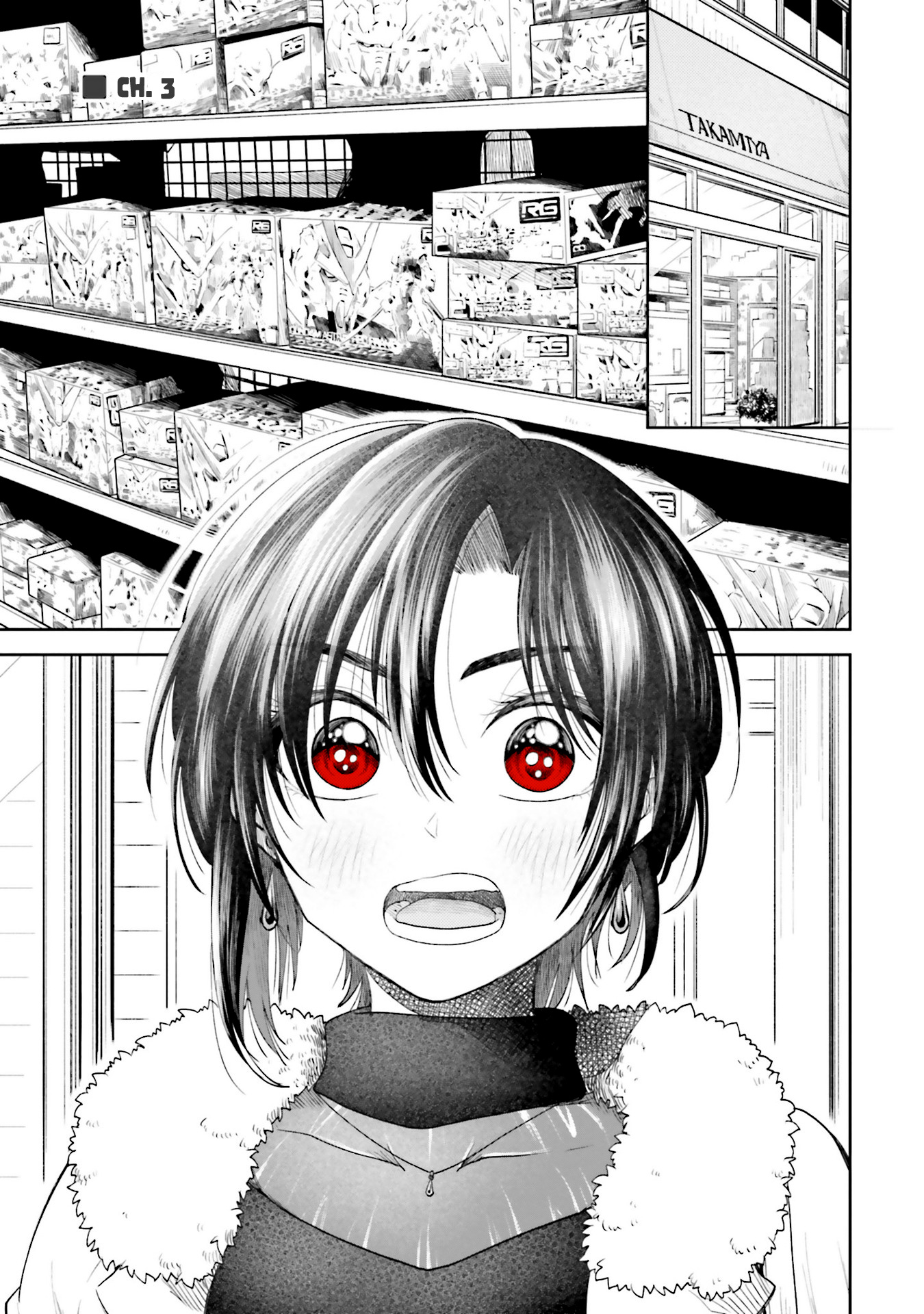 HG ni Koisuru Futari chapter 3 page 1