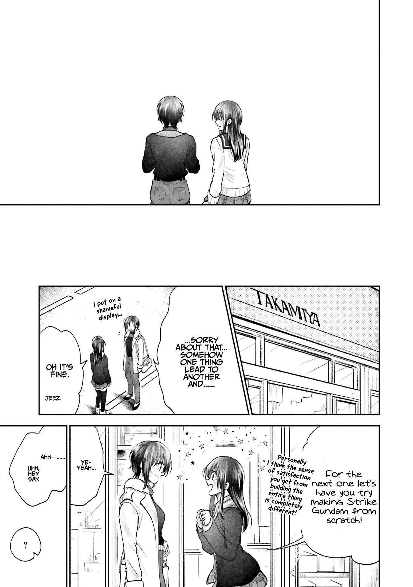HG ni Koisuru Futari chapter 3 page 15