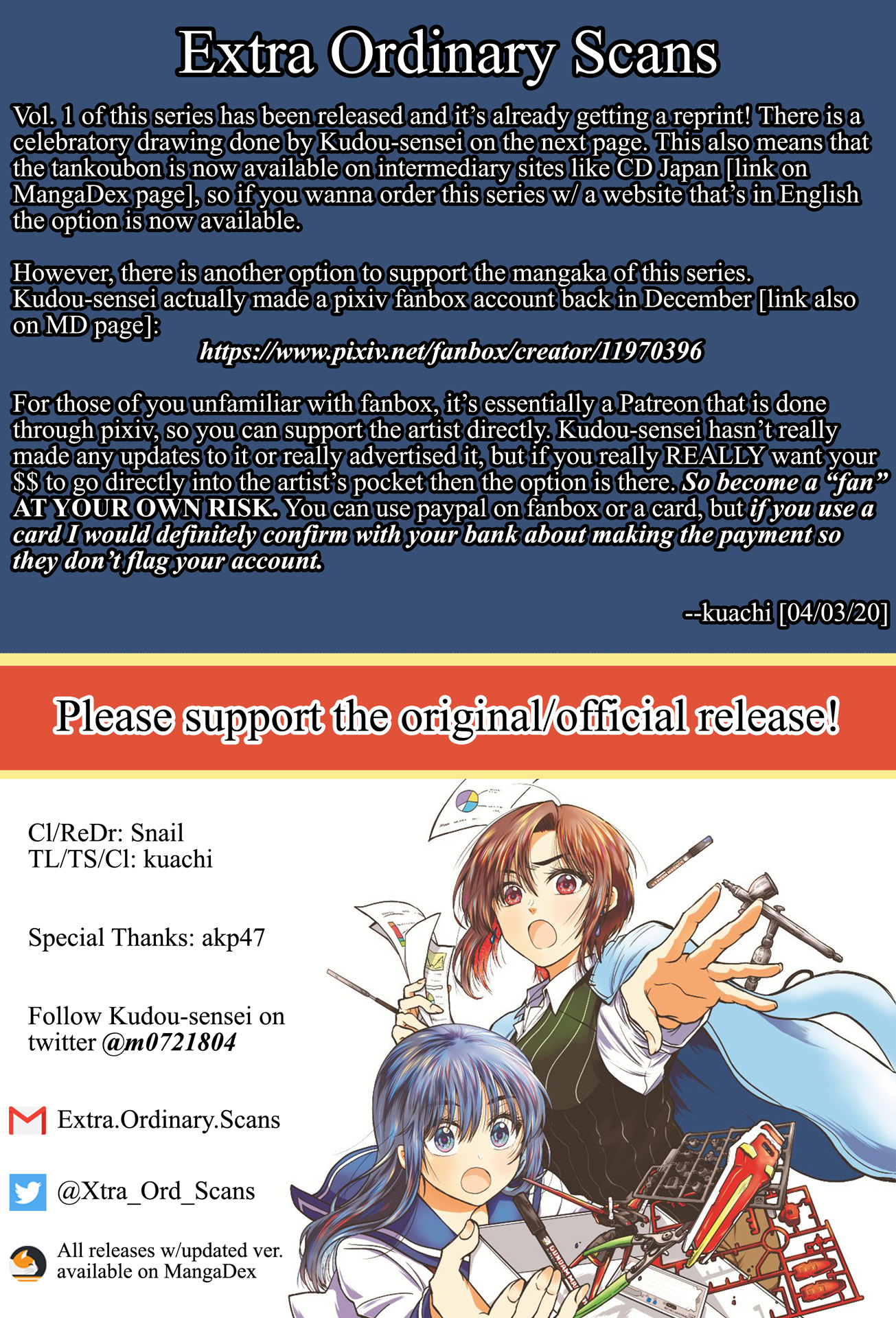 HG ni Koisuru Futari chapter 3 page 18