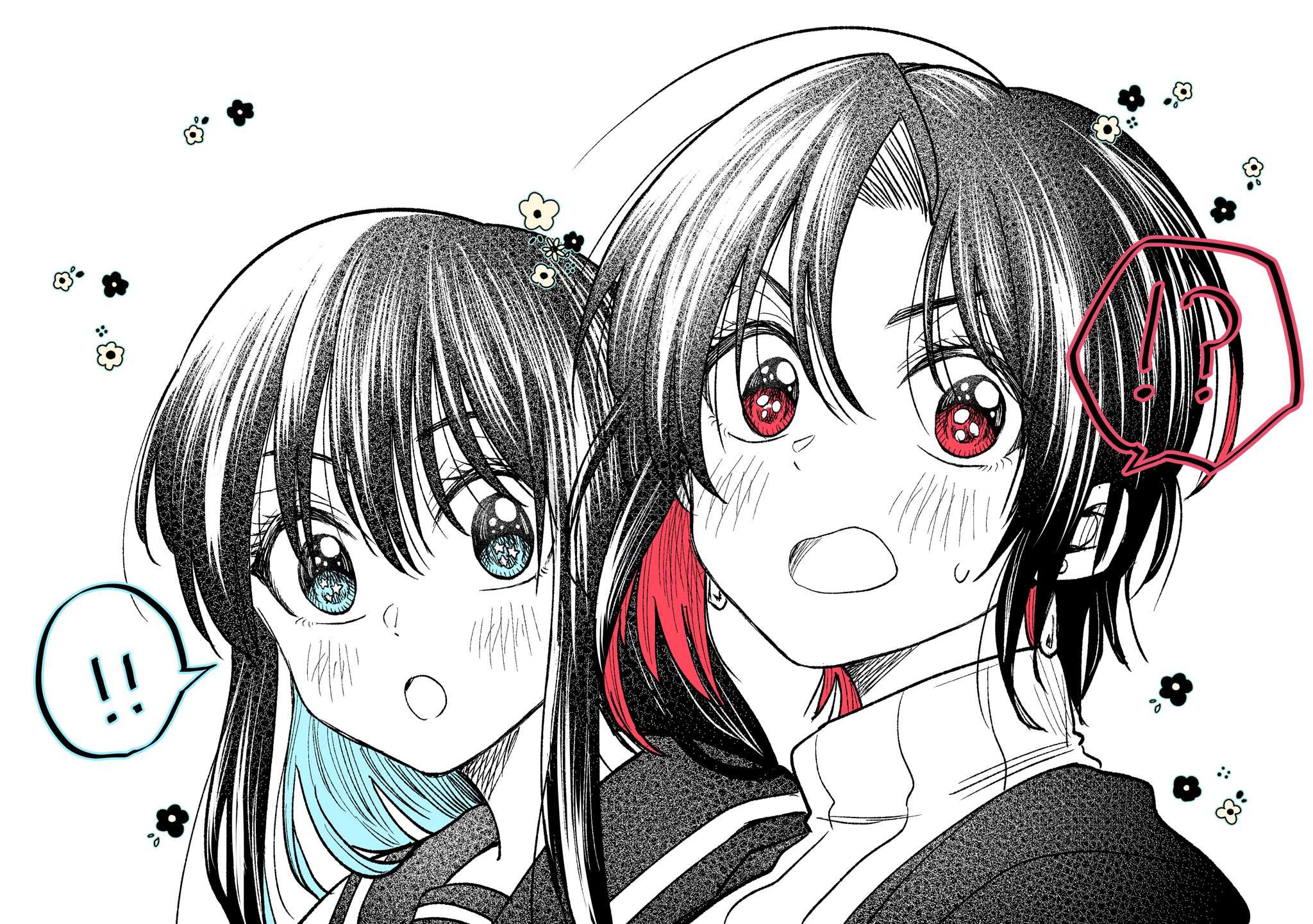 HG ni Koisuru Futari chapter 3 page 19