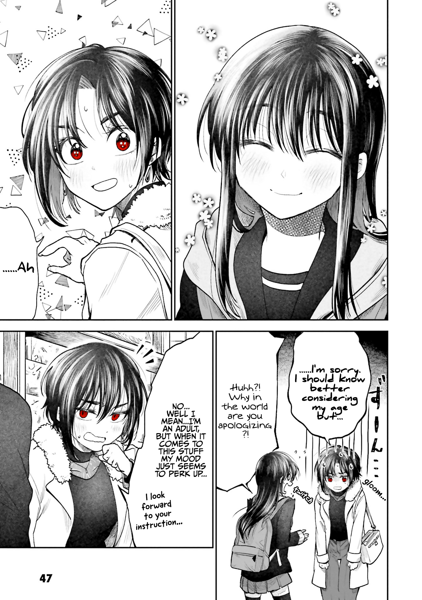 HG ni Koisuru Futari chapter 3 page 3