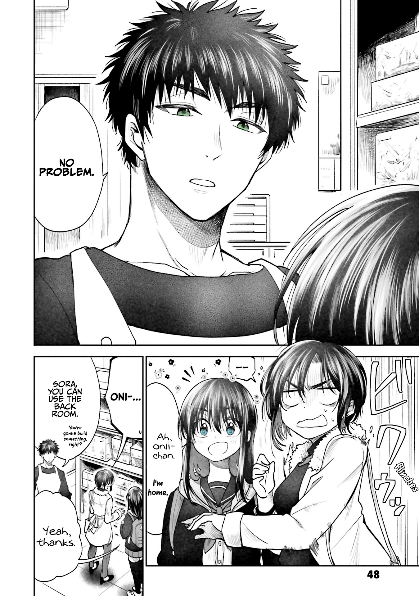 HG ni Koisuru Futari chapter 3 page 4