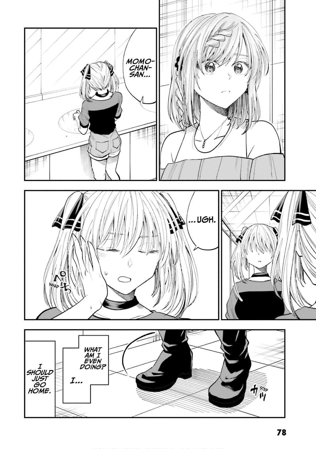 HG ni Koisuru Futari chapter 30 page 10