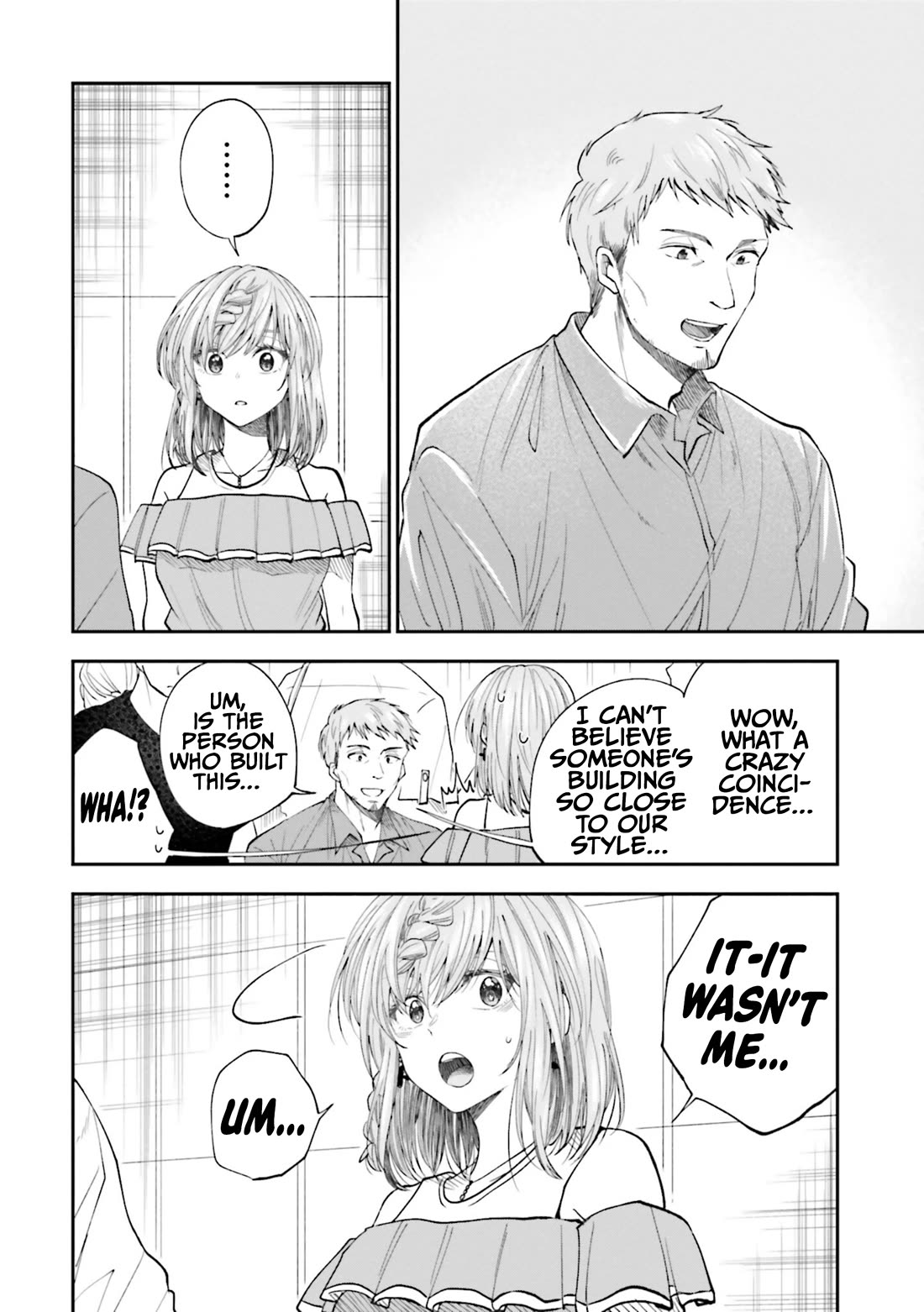 HG ni Koisuru Futari chapter 30 page 17
