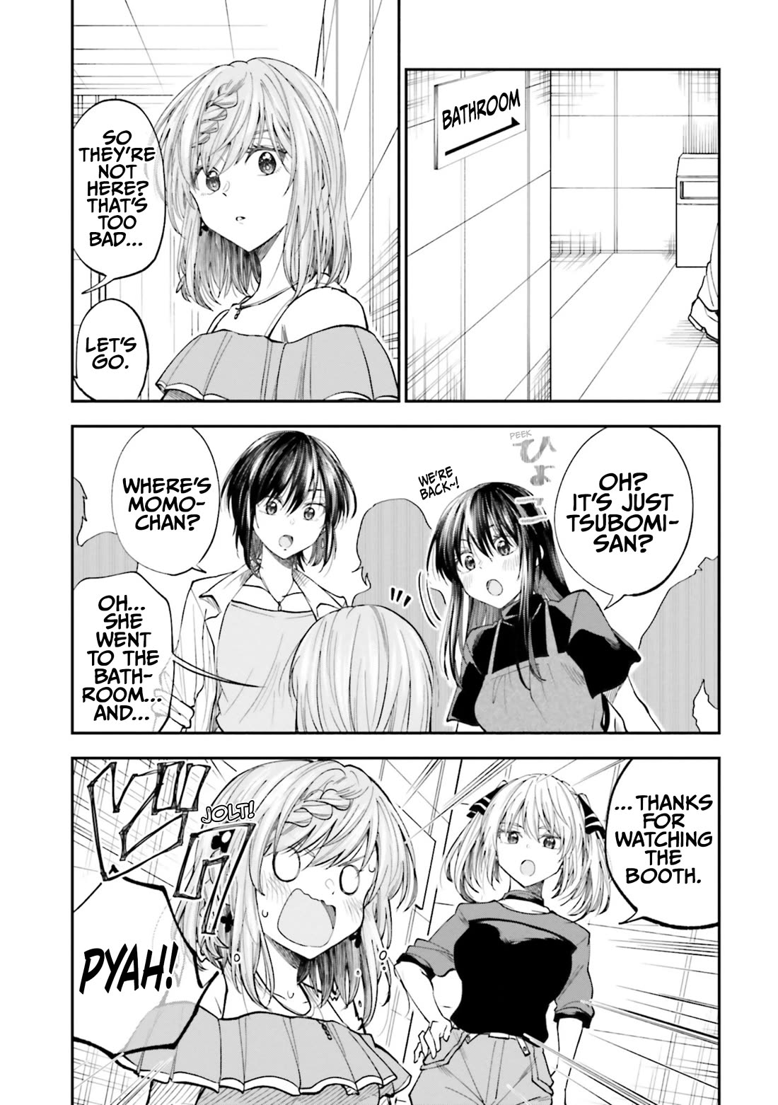 HG ni Koisuru Futari chapter 30 page 18