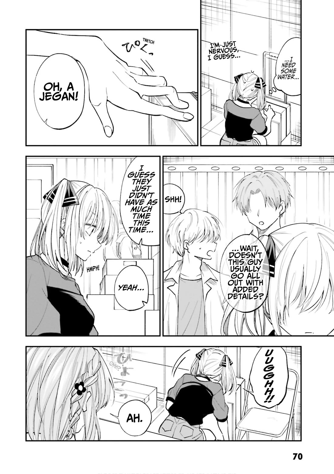 HG ni Koisuru Futari chapter 30 page 2