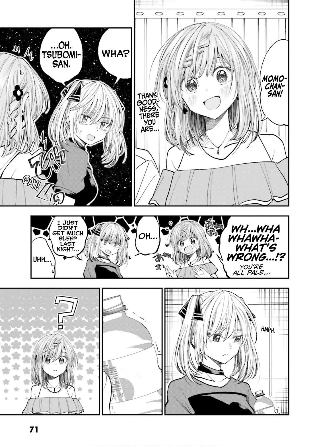 HG ni Koisuru Futari chapter 30 page 3