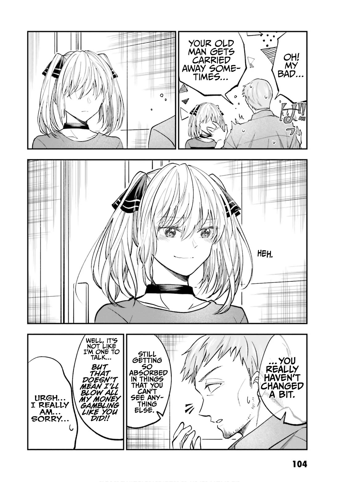 HG ni Koisuru Futari chapter 31 page 13