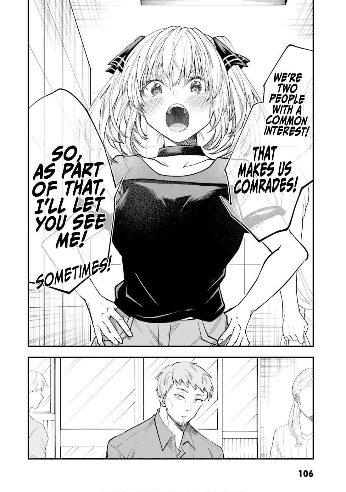 HG ni Koisuru Futari chapter 31 page 15