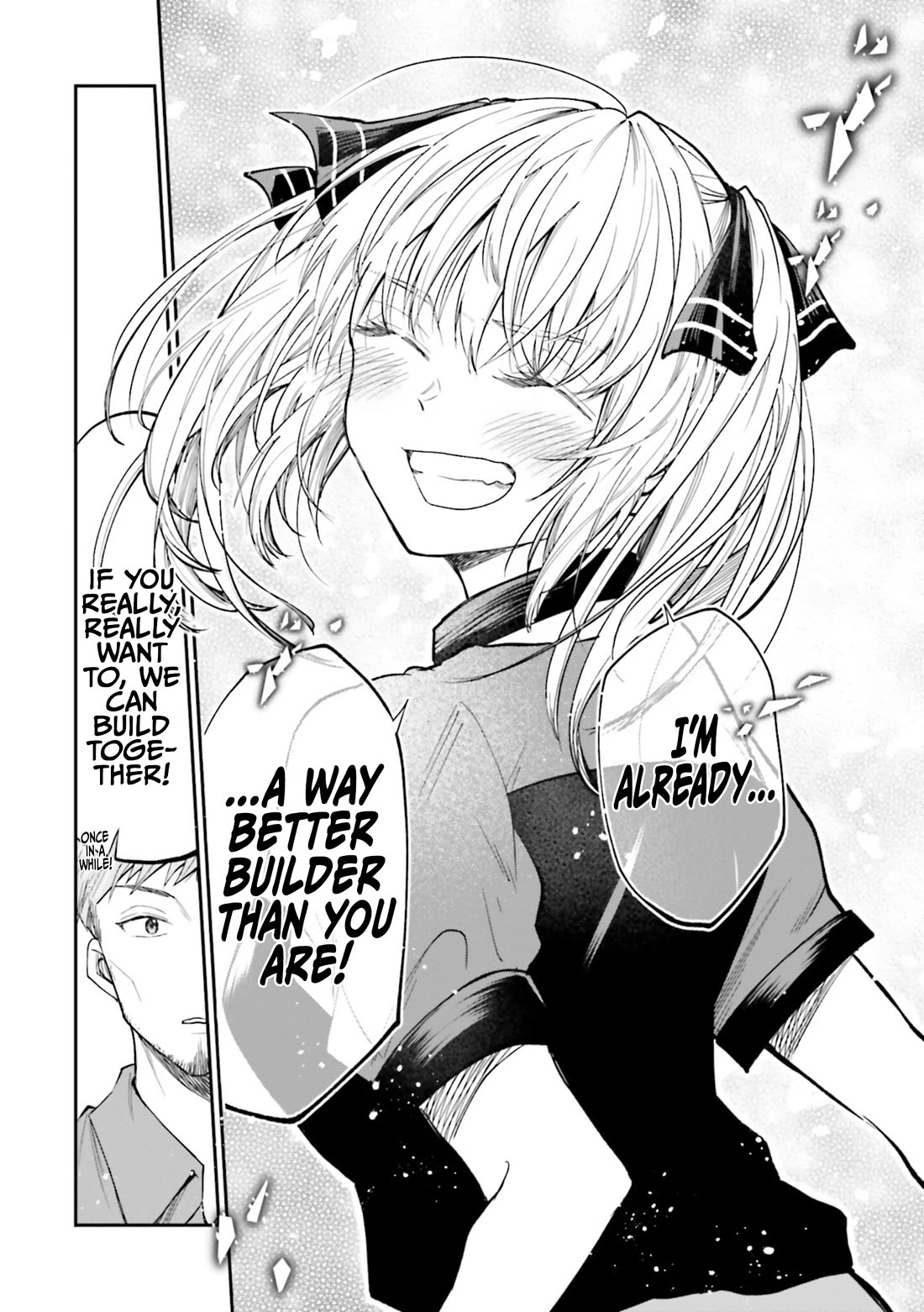 HG ni Koisuru Futari chapter 31 page 17