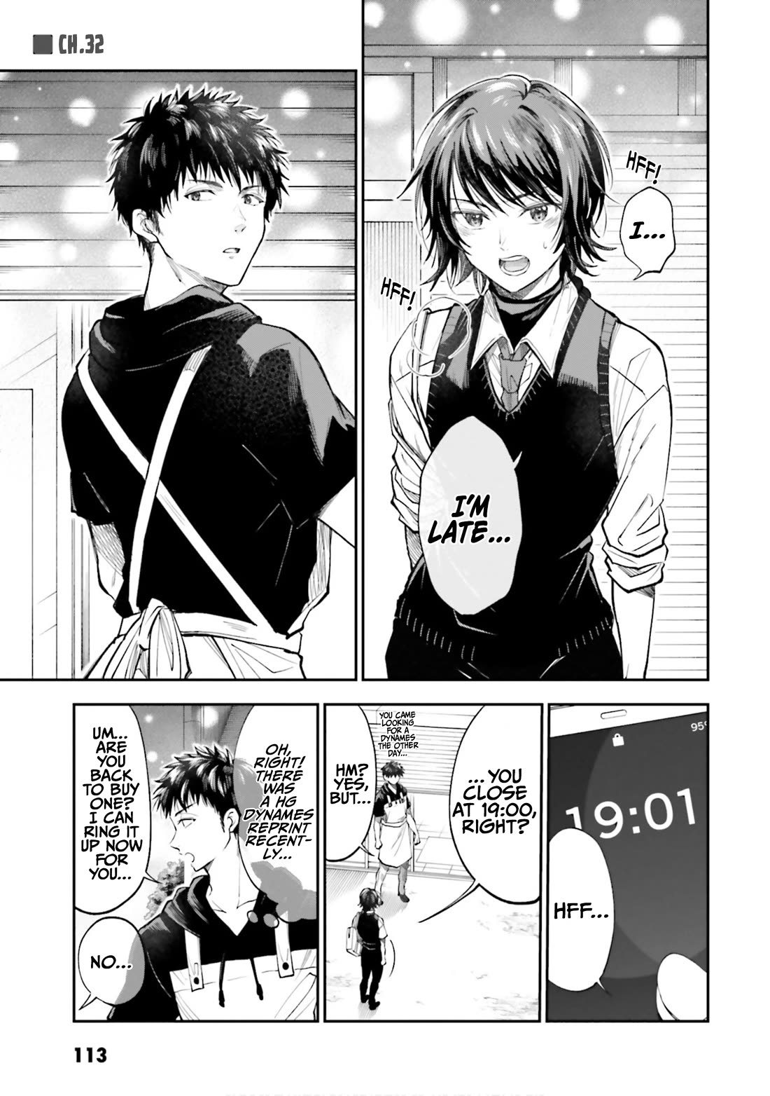 HG ni Koisuru Futari chapter 32 page 1