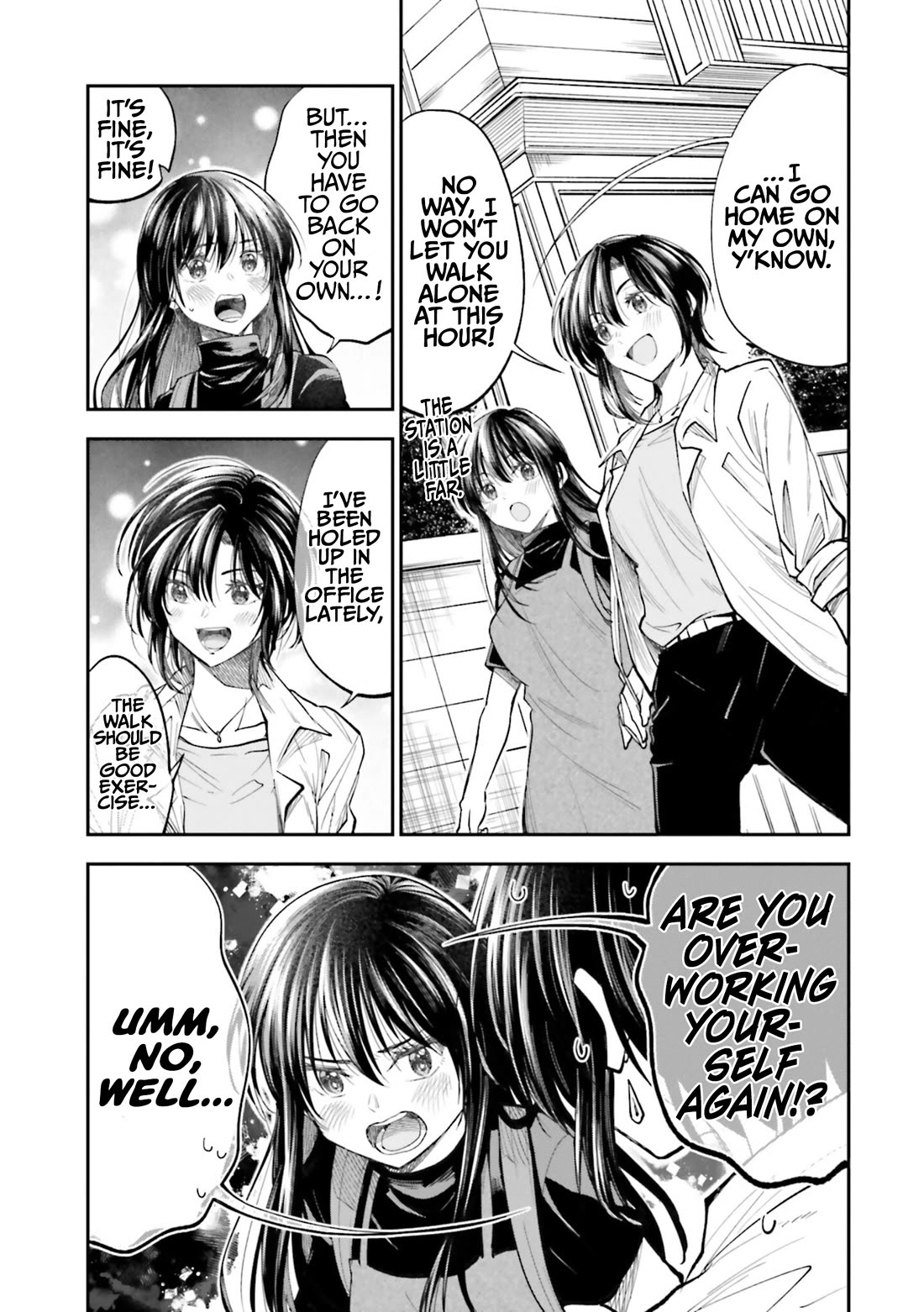 HG ni Koisuru Futari chapter 32 page 3