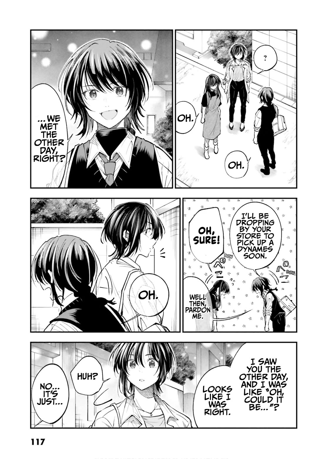 HG ni Koisuru Futari chapter 32 page 5
