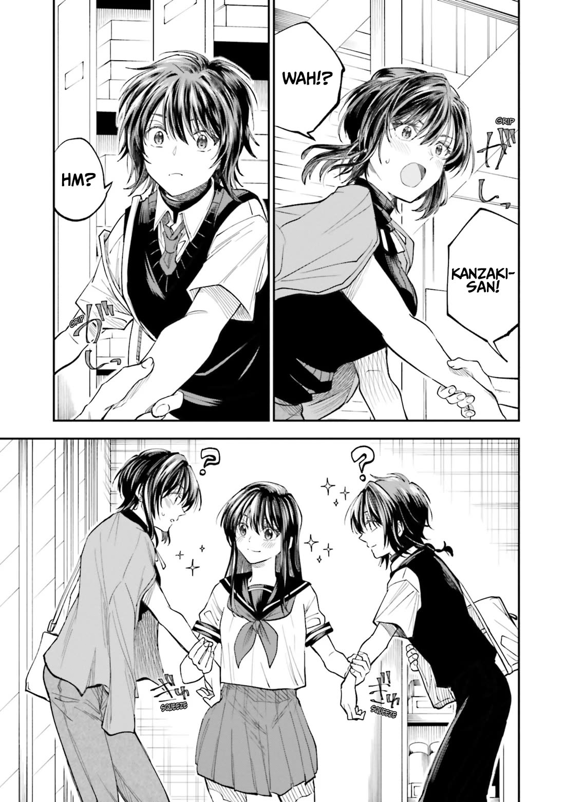 HG ni Koisuru Futari chapter 33 page 14