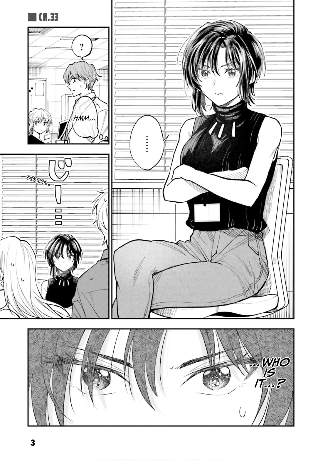 HG ni Koisuru Futari chapter 33 page 4