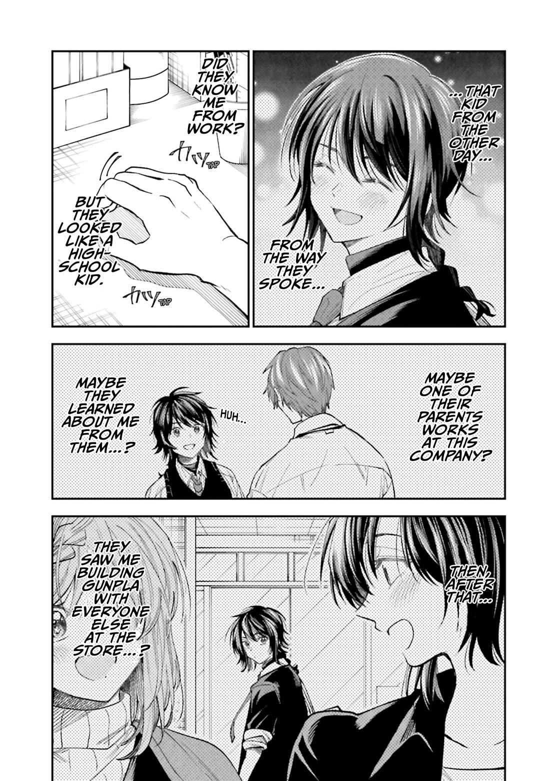 HG ni Koisuru Futari chapter 33 page 6