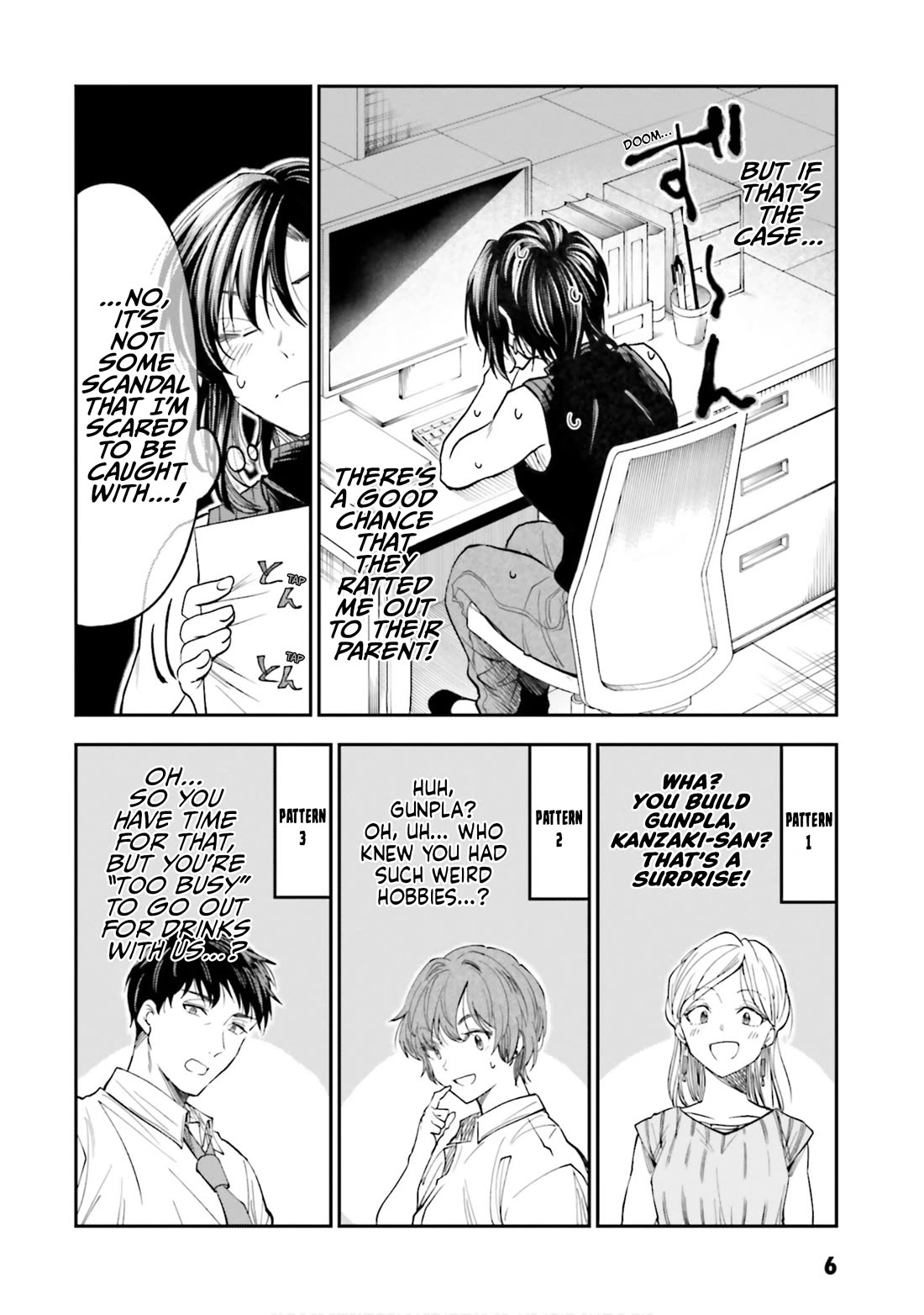 HG ni Koisuru Futari chapter 33 page 7