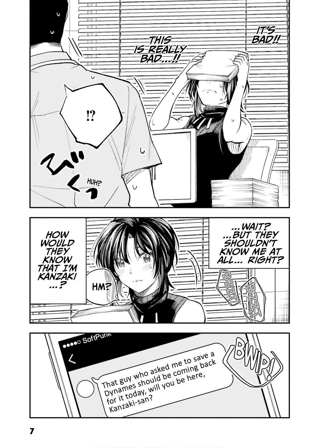 HG ni Koisuru Futari chapter 33 page 8