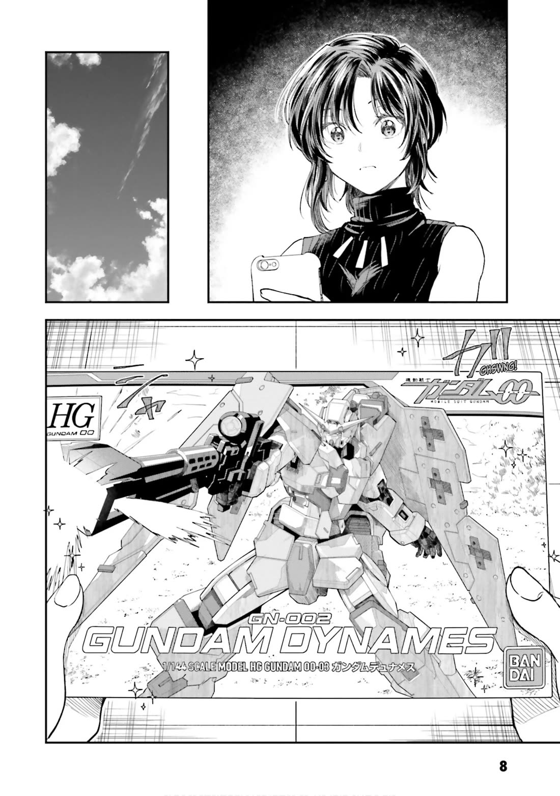 HG ni Koisuru Futari chapter 33 page 9