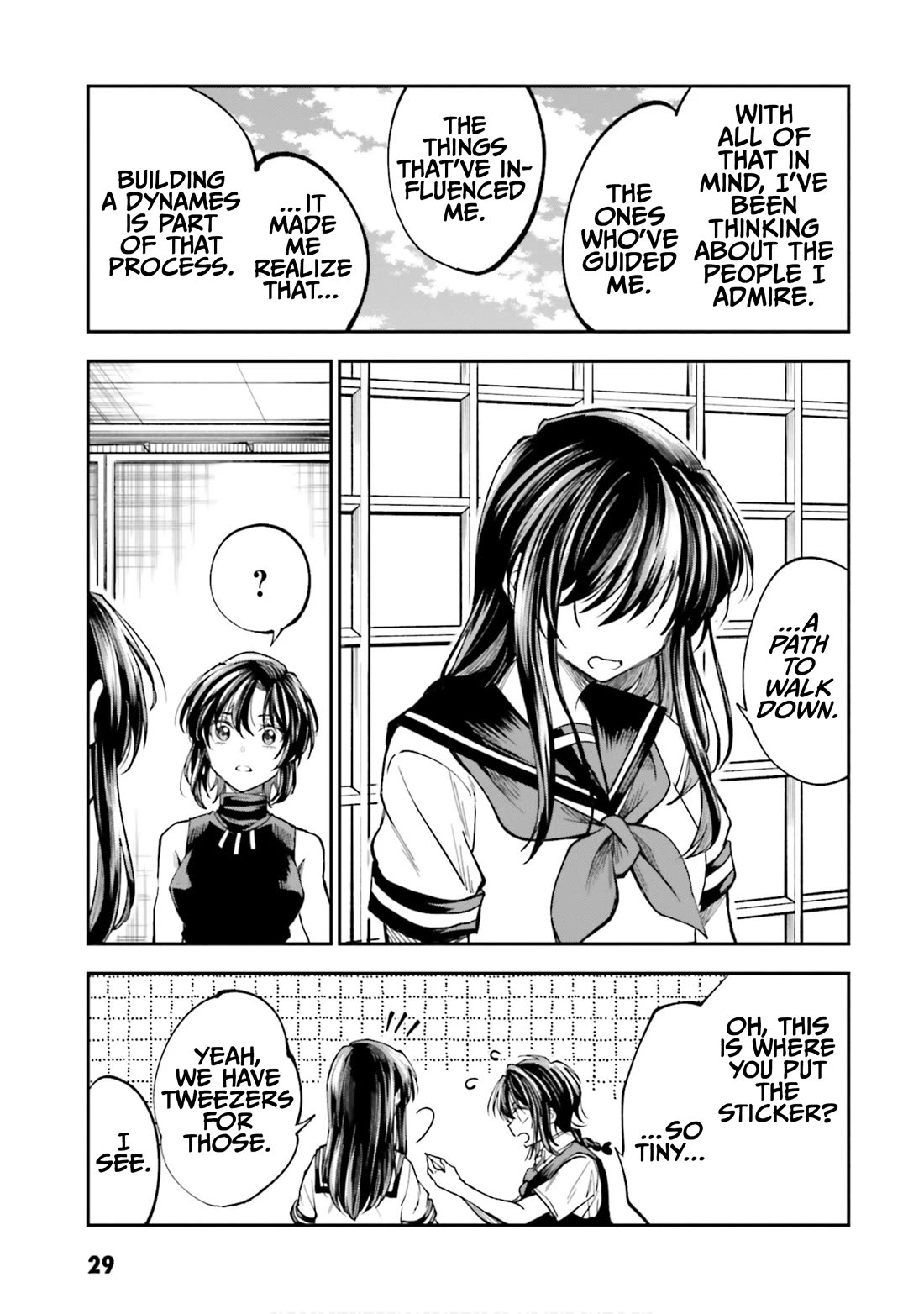 HG ni Koisuru Futari chapter 34 page 13