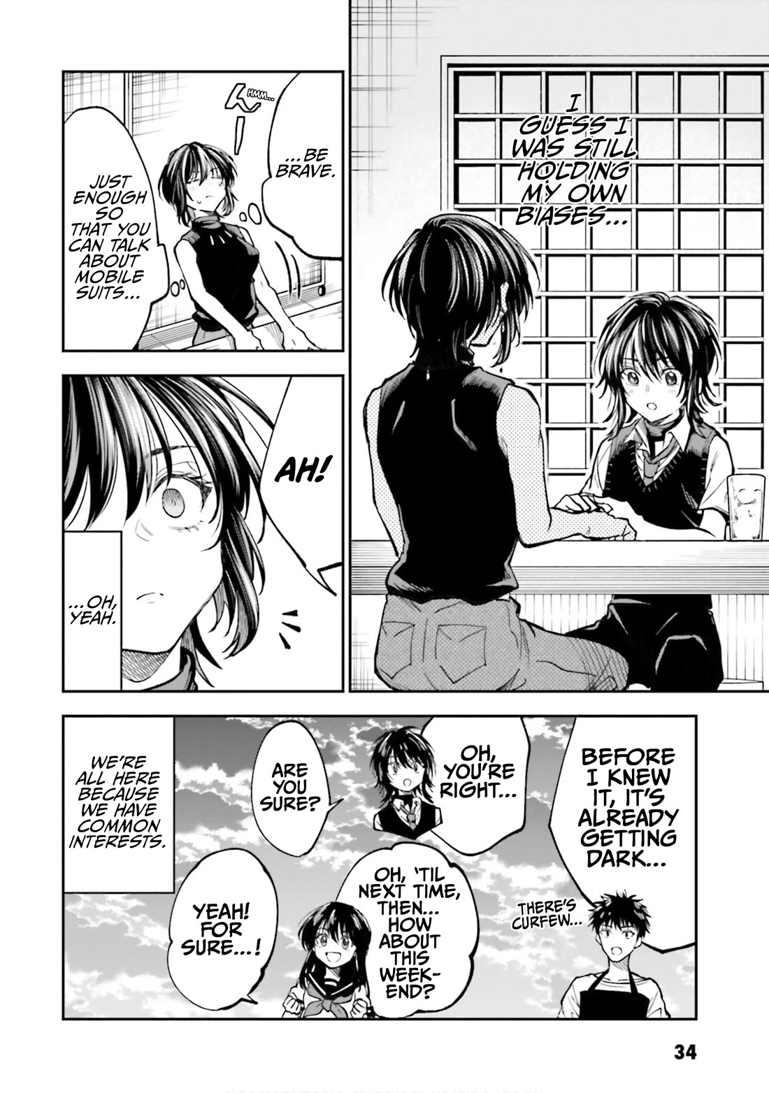 HG ni Koisuru Futari chapter 34 page 18