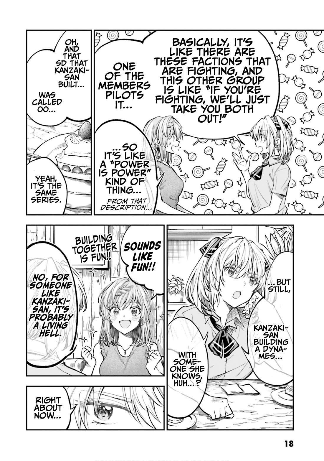 HG ni Koisuru Futari chapter 34 page 2