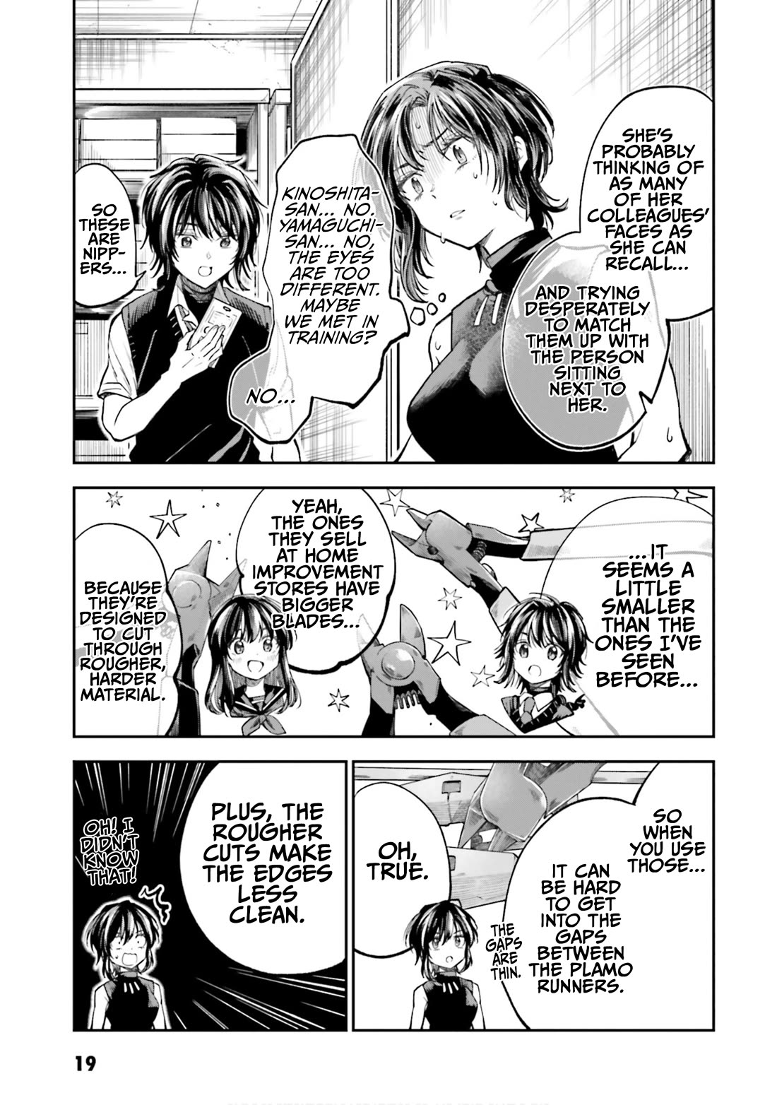 HG ni Koisuru Futari chapter 34 page 3