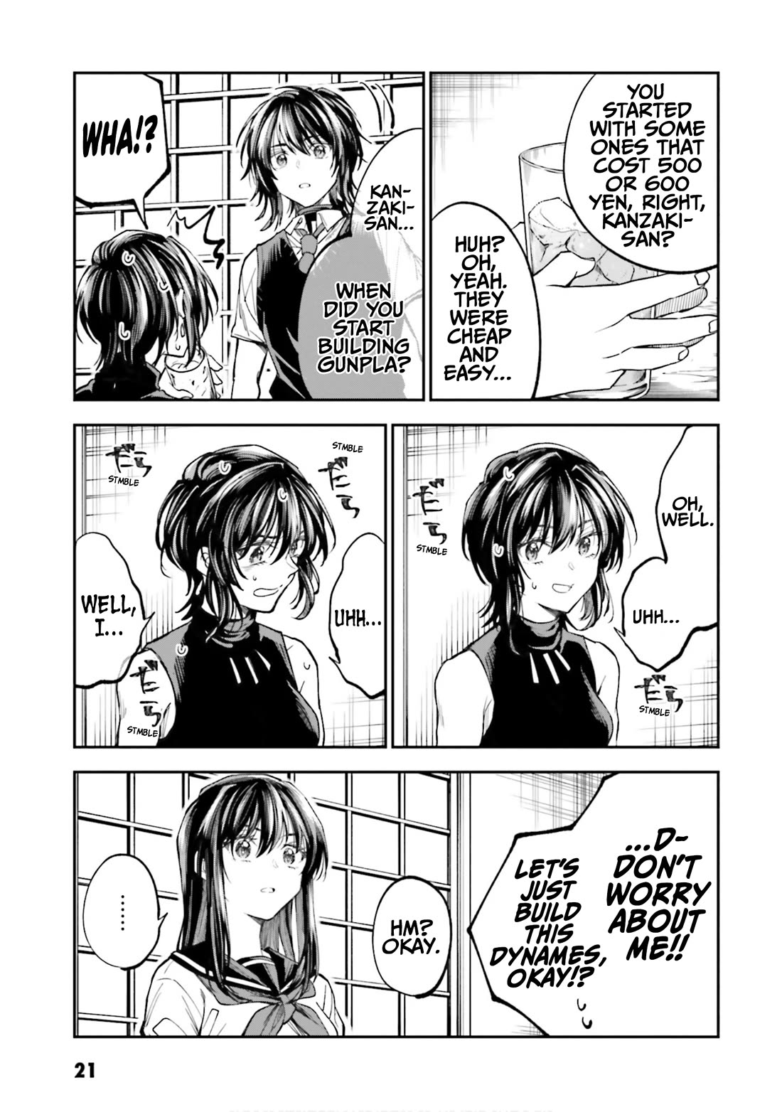 HG ni Koisuru Futari chapter 34 page 5