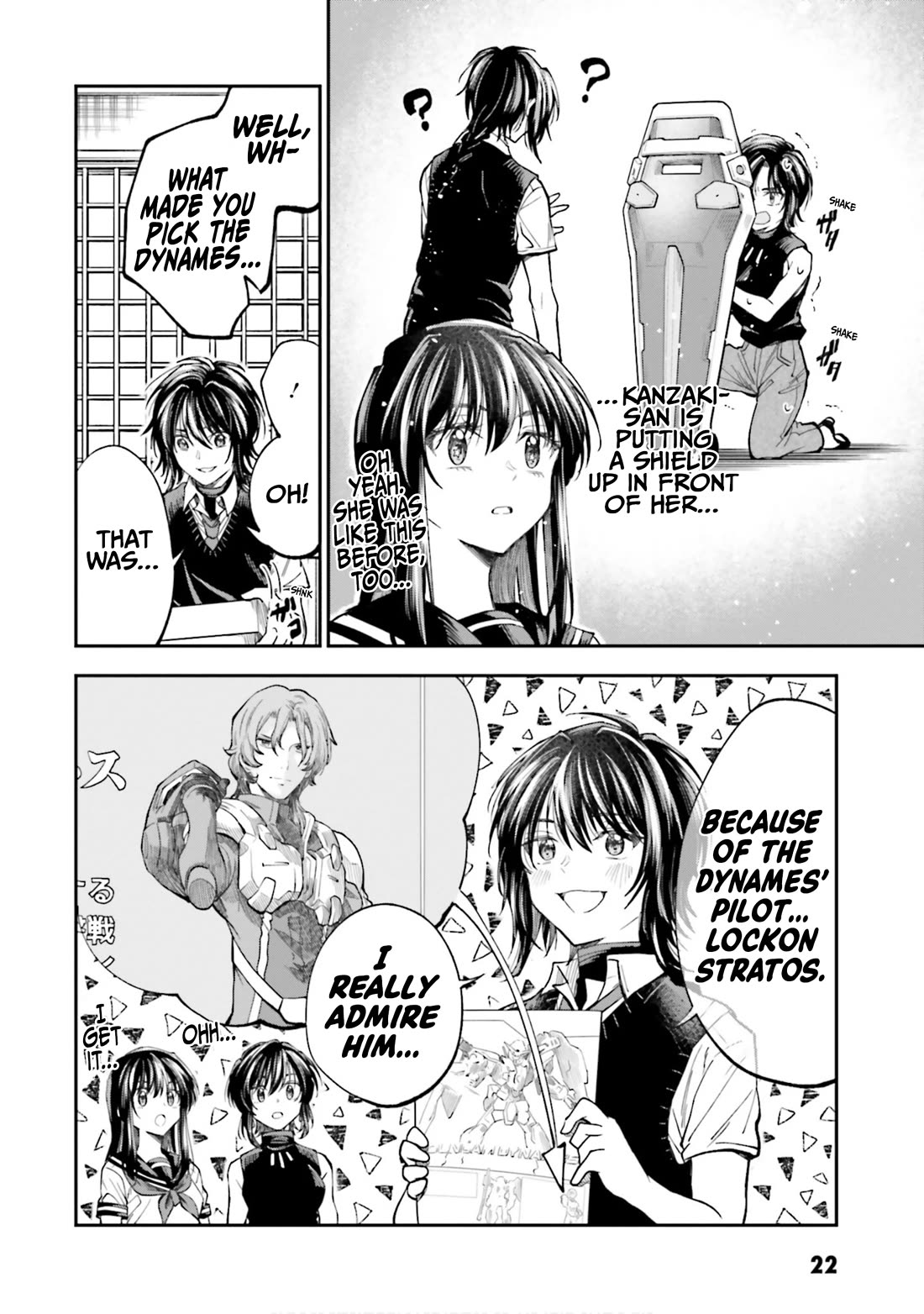 HG ni Koisuru Futari chapter 34 page 6