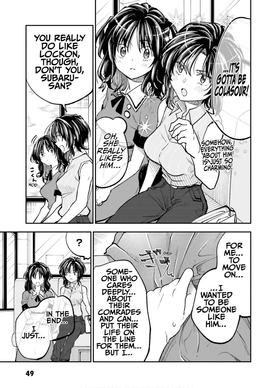 HG ni Koisuru Futari chapter 35 page 11