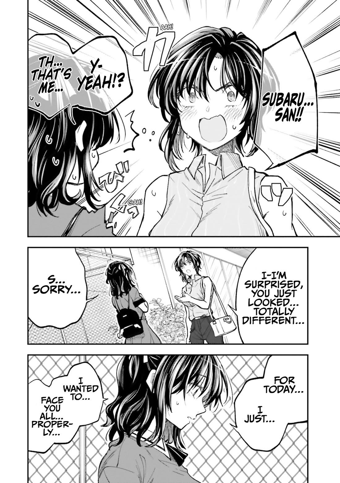 HG ni Koisuru Futari chapter 35 page 6