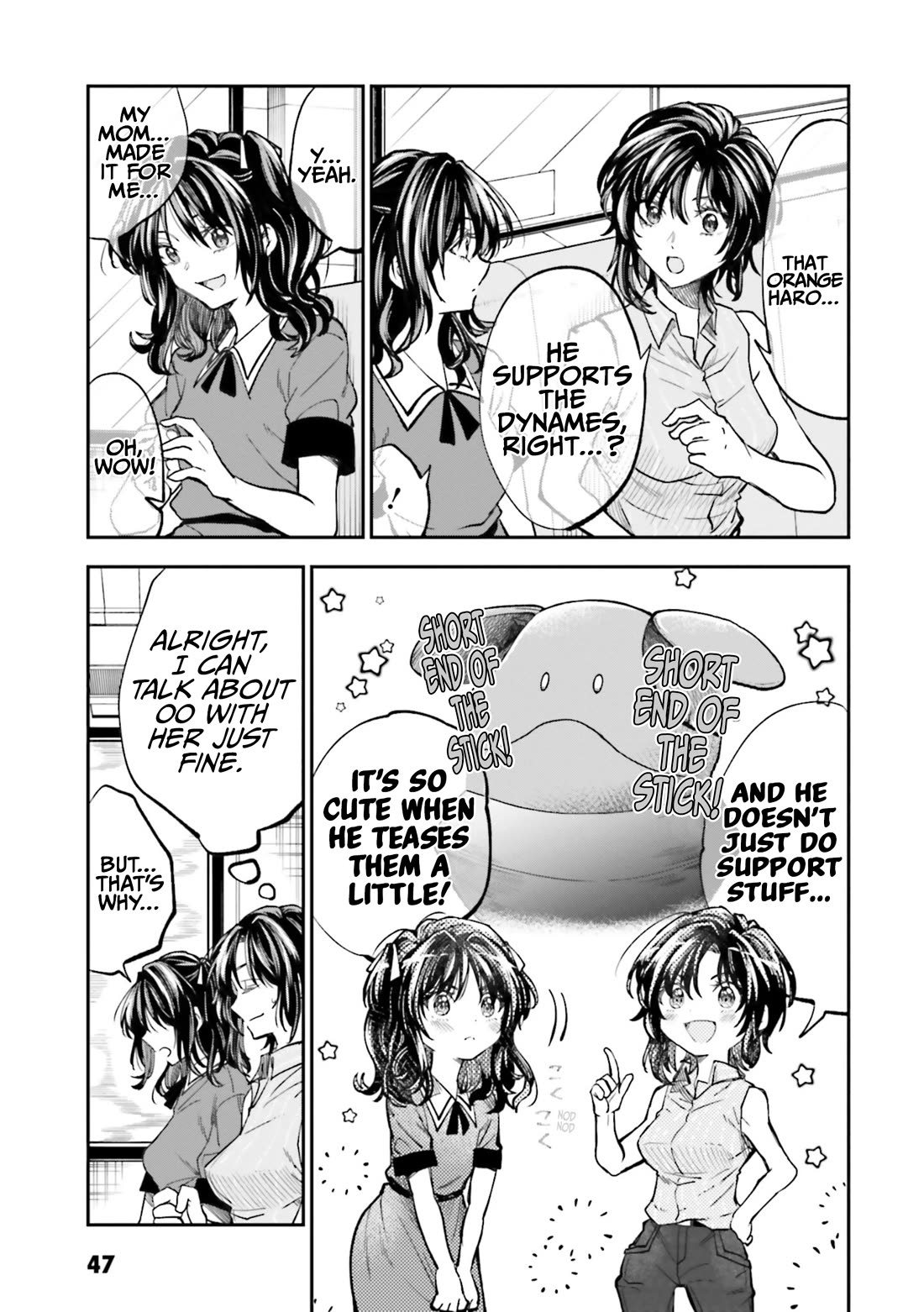 HG ni Koisuru Futari chapter 35 page 9