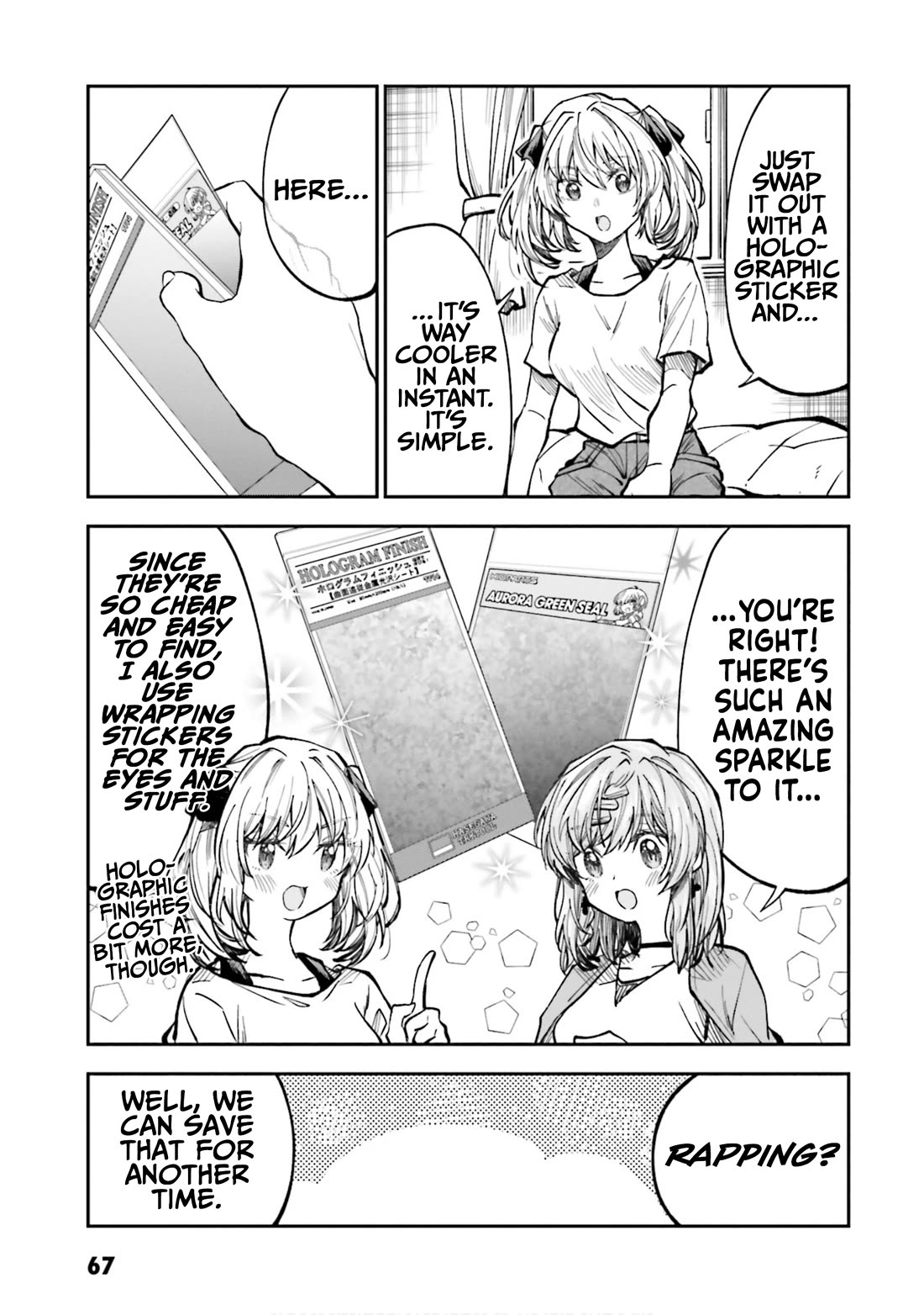 HG ni Koisuru Futari chapter 36 page 11