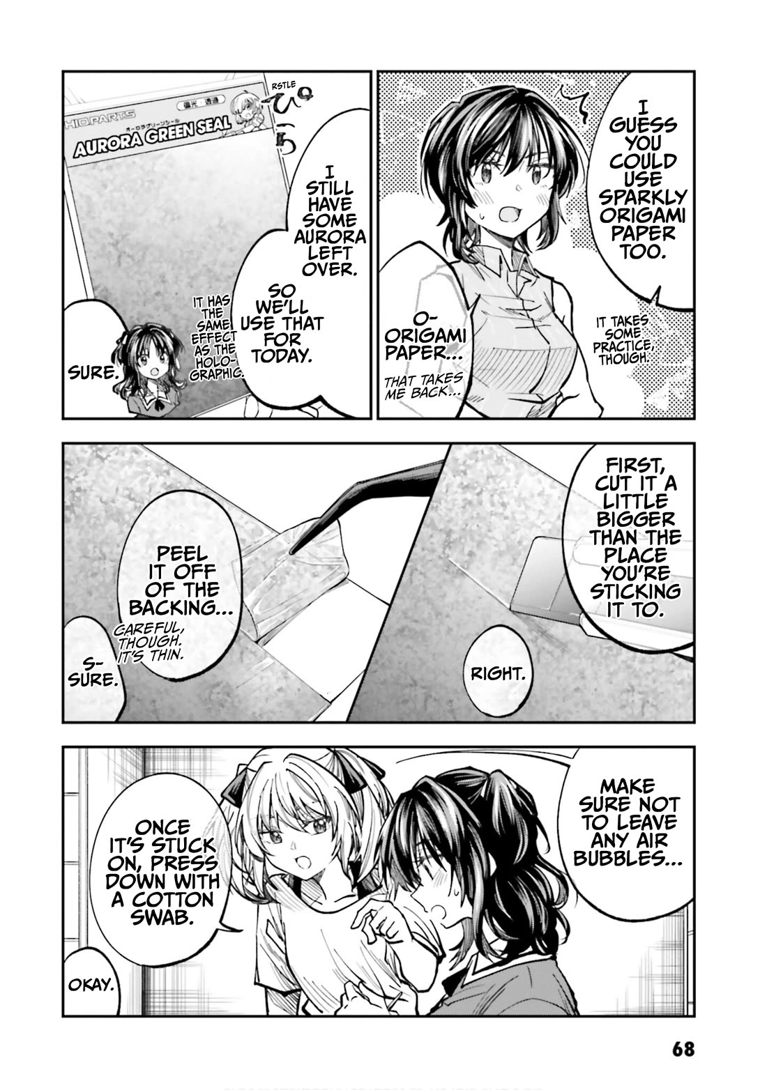 HG ni Koisuru Futari chapter 36 page 12