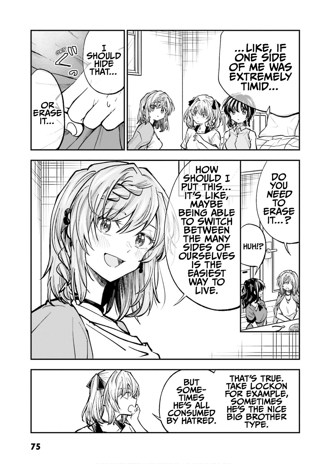 HG ni Koisuru Futari chapter 36 page 19