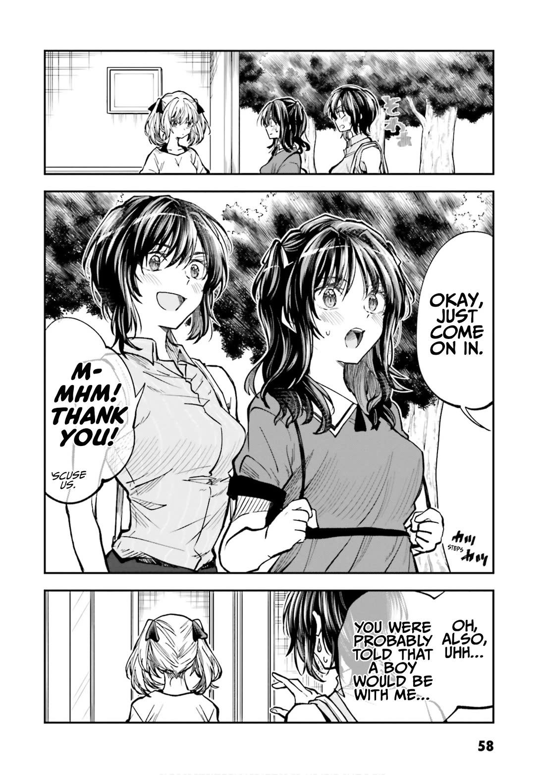 HG ni Koisuru Futari chapter 36 page 2