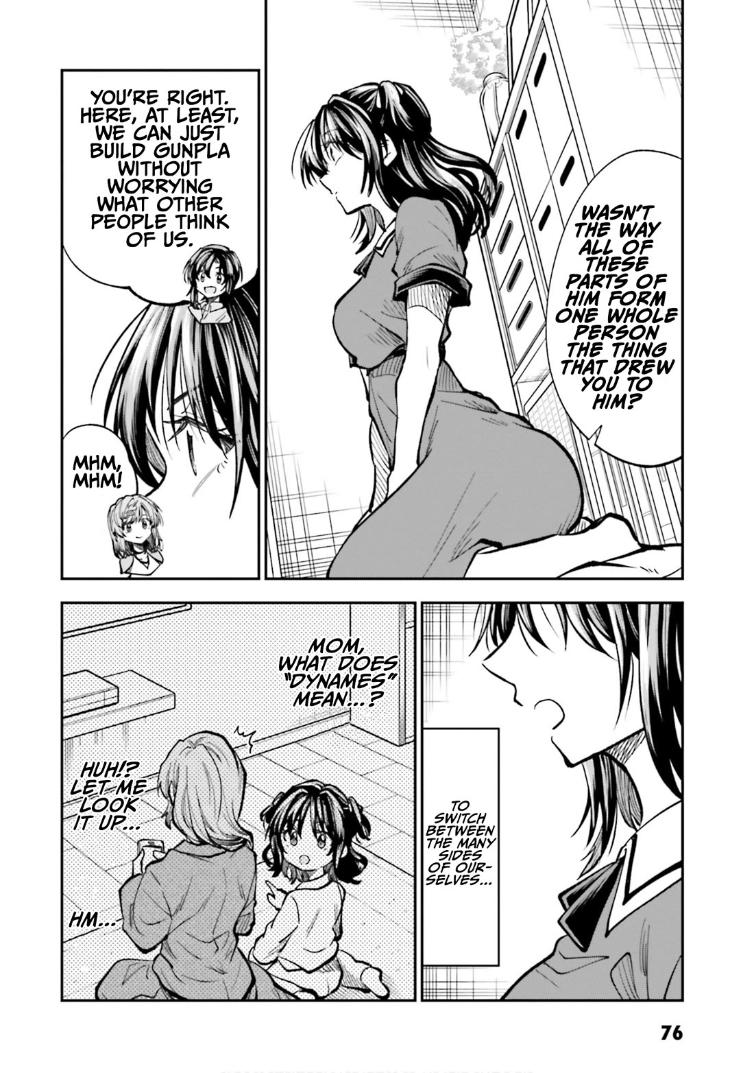 HG ni Koisuru Futari chapter 36 page 20
