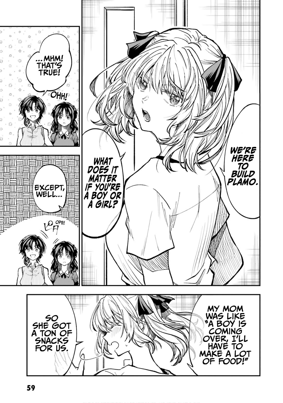 HG ni Koisuru Futari chapter 36 page 3