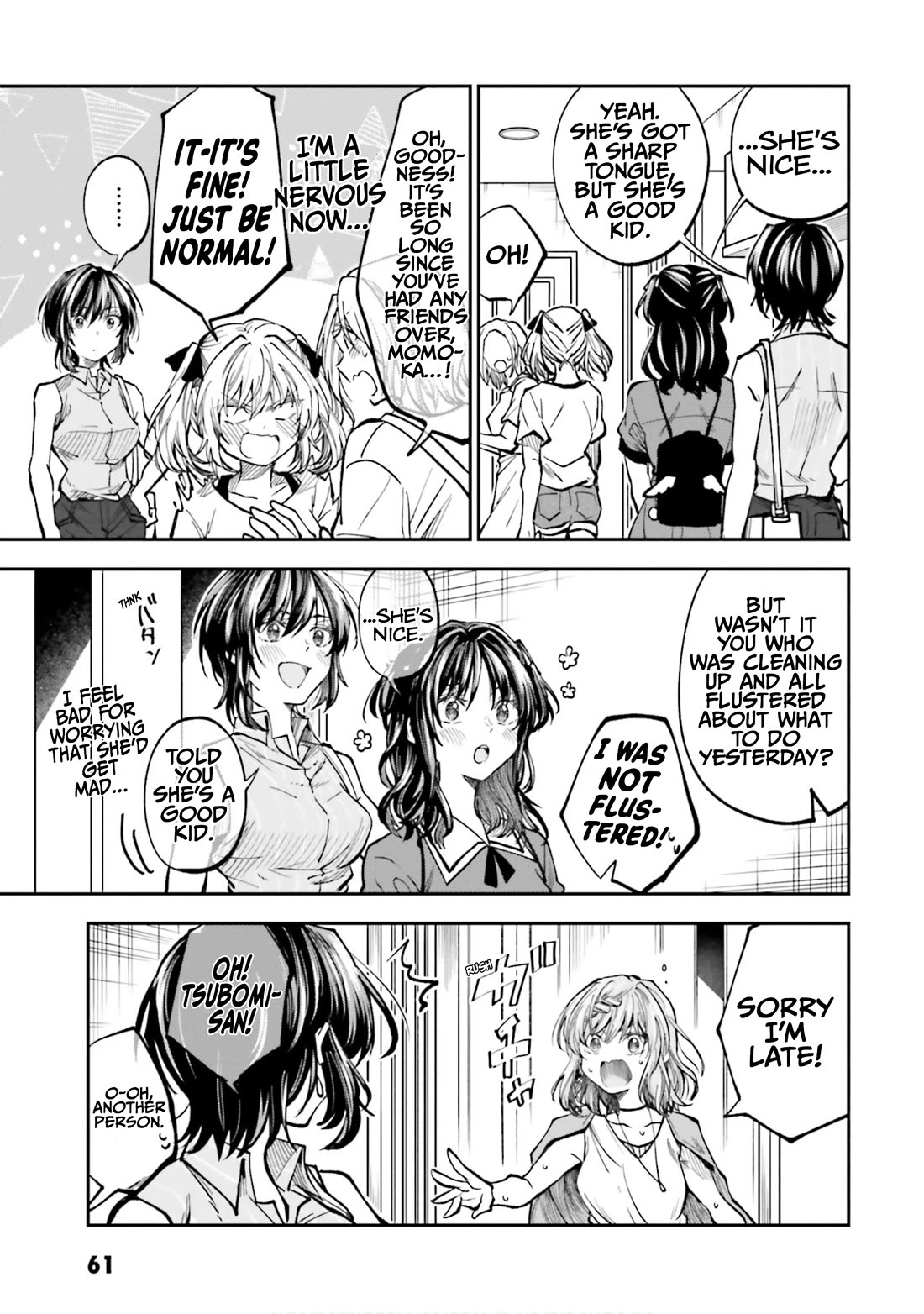 HG ni Koisuru Futari chapter 36 page 5