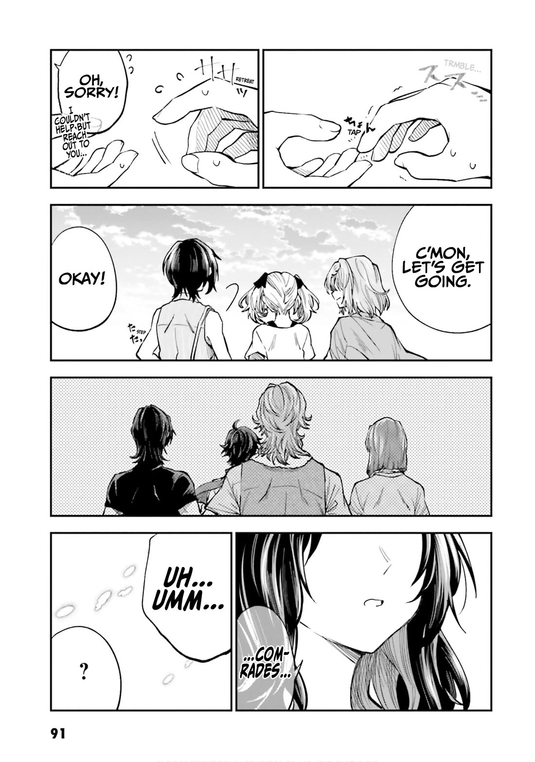 HG ni Koisuru Futari chapter 37 page 11