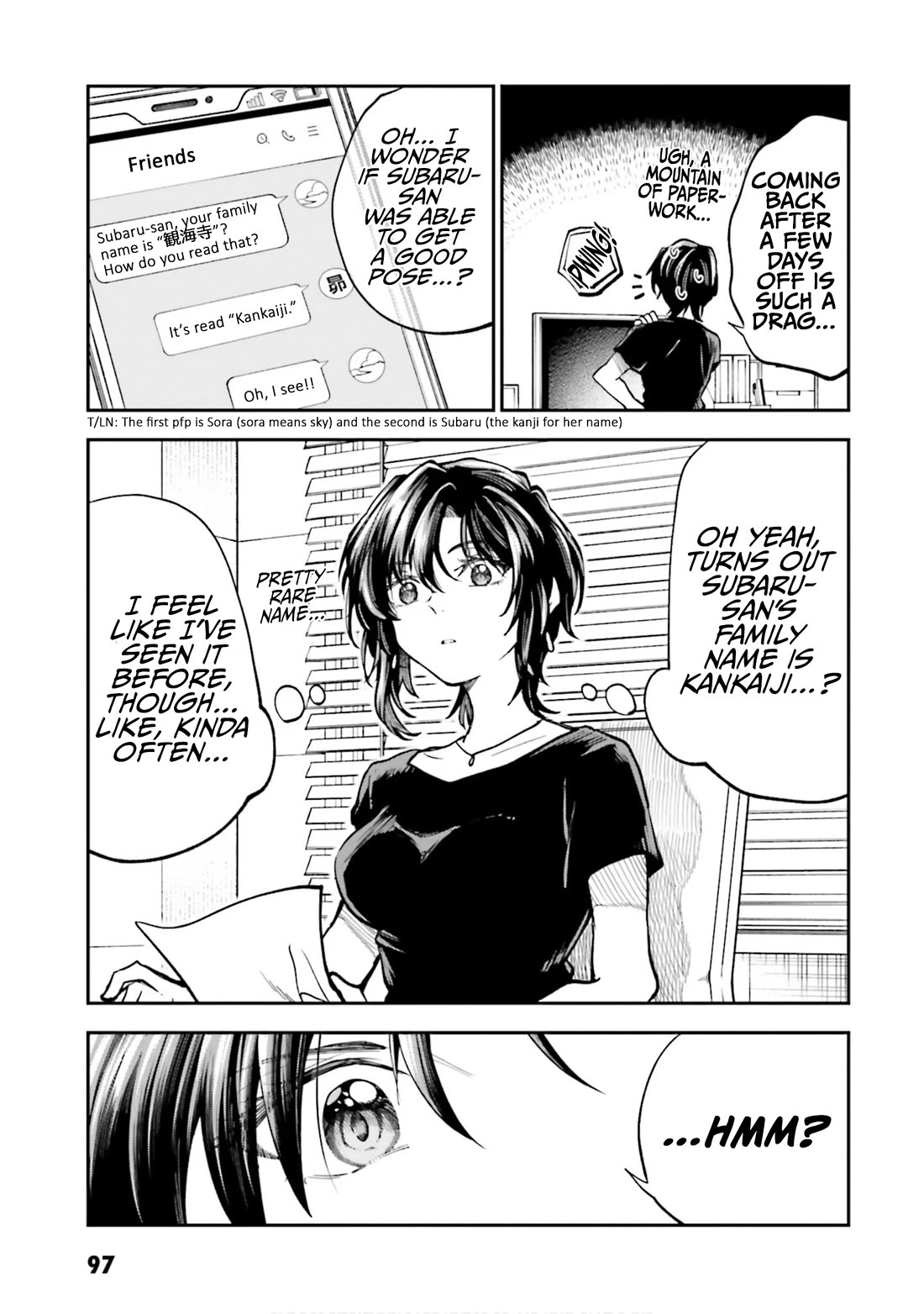 HG ni Koisuru Futari chapter 37 page 16