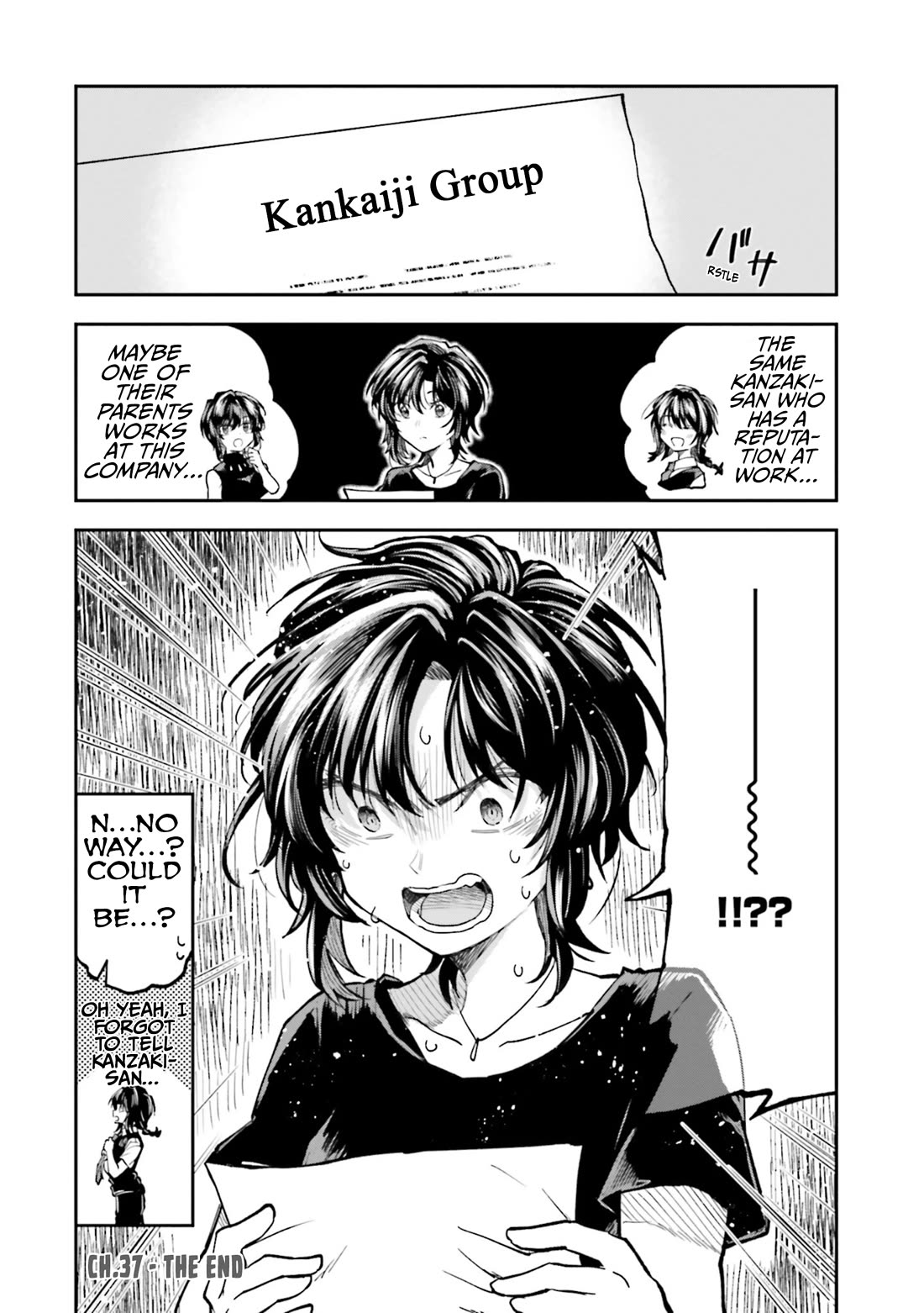 HG ni Koisuru Futari chapter 37 page 17