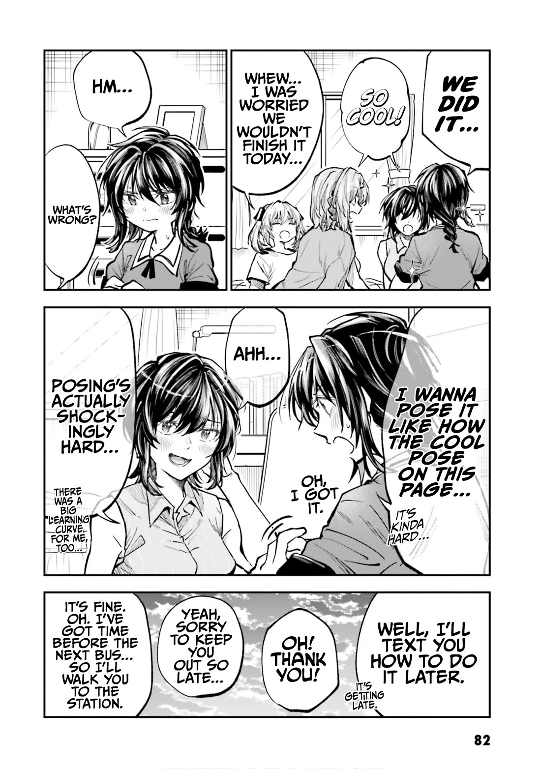 HG ni Koisuru Futari chapter 37 page 2